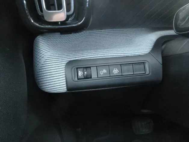 CITROEN MHEV , 1.2 Hybrid Max