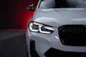 BMW X4 M40i / Panorama-Schiebedach / HeadUp / 360°Kamera