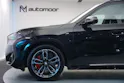 BMW X1 xDrive 20d 48V M Sport Pro *Harman/Kardon* *Head-Up*