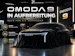 OMODA 9 PHEV SHS Exclusive 4X4 537PS Silent Grey Matt