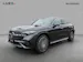MERCEDES-BENZ GLC Coupé 220 d 4Matic 9G-Tronic
