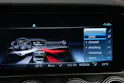 MERCEDES-BENZ E 53 AMG 4Matic+ Speedshift MCT *Carbon* *Burmester* *Performance Sitze*