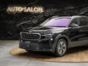 SKODA Kodiaq 1.5 TSI mHEV Selection *Facelift*Werksgarantie*7 Plätzer*
