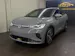 VW ID.5 GTX 77 kWh 4Motion