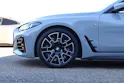 BMW 420d xDrive 48V Gran Coupé M Sport PRO Steptronic * FACELIFT * LCI *