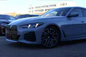 BMW 420d xDrive 48V Gran Coupé M Sport PRO Steptronic * FACELIFT * LCI *