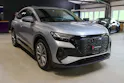 AUDI Q4 Sportback e-tron 50 quattro S-Line