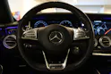 MERCEDES-BENZ S 500 Coupé 4Matic 9G-Tronic | Burmester | Head-Up | Panorama | 360° Kamera |