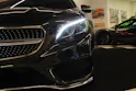 MERCEDES-BENZ S 500 Coupé 4Matic 9G-Tronic | Burmester | Head-Up | Panorama | 360° Kamera |