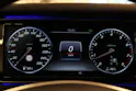 MERCEDES-BENZ S 500 Coupé 4Matic 9G-Tronic | Burmester | Head-Up | Panorama | 360° Kamera |