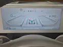 HYUNDAI Ioniq 5 77 kWh Vertex 4WD