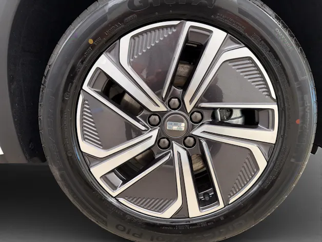 Geely Starray EM-i Pro+