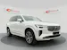 VOLVO XC90 B5 B AWD Plus Bright