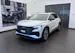 AUDI Q4 e-tron 55 quattro