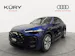 AUDI Q5 SB e-hybrid 270 kW 367PS