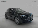 MERCEDES-BENZ GLA 250 4Matic 8G-DCT Swiss Star