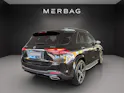 MERCEDES-BENZ GLE 350 de EQ Hybrid 4Matic 9G-Tronic EQ Star