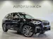 BMW X3 M40i