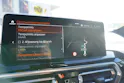 BMW X3 xDrive 48V 20d M Sport