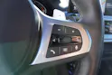 BMW X3 xDrive 48V 20d M Sport