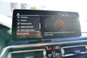 BMW X3 xDrive 48V 20d M Sport