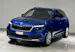 SKODA Kamiq 1.5 TSI ACT Style DSG | 1.Hand |