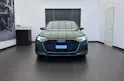 AUDI A3 Sportback TFSI 110 kW Attraction S tronic