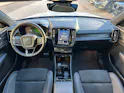 VOLVO C40 Recharge P8 Twin AWD Pure Electric Ultimate