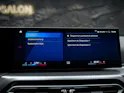 BMW M3 Touring xDrive Competition M *Alles Eingetragen*Head Up*Laser Licht*Sitzbelüftung*