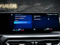 BMW M3 Touring xDrive Competition M *Alles Eingetragen*Head Up*Laser Licht*Sitzbelüftung*
