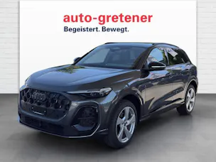 AUDI Q5 SUV 2.0 TFSI quattro S-Tronic