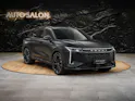 OMODA 9 Exclusive 1.5 T-GDI AWD 537PS *Werksgarantie 7 Jahre*Schwarz Matt*Panorama*