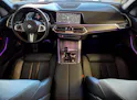 BMW X5 45e xDrive M-Sport