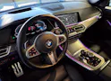 BMW X5 45e xDrive M-Sport