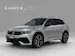 VW Tiguan 2.0 TSI R DSG